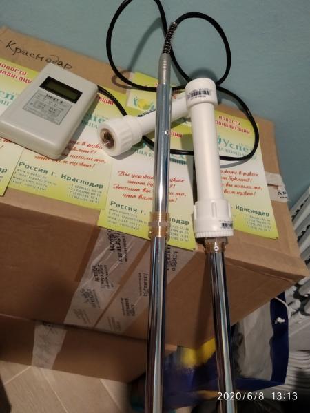 Гигро-термоштанга многозонная ТШМГО,     3м — фото 7